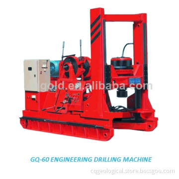 GQ-60 Top-drive Head Engineering Drilling Rig For Foundation